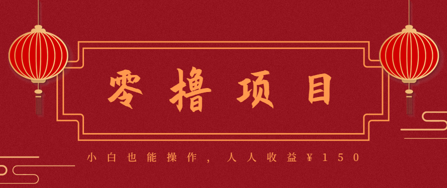 21天涨粉50万！变现14万！抖音新式养生视频玩法太猛了，附详细流程-我爱发帖