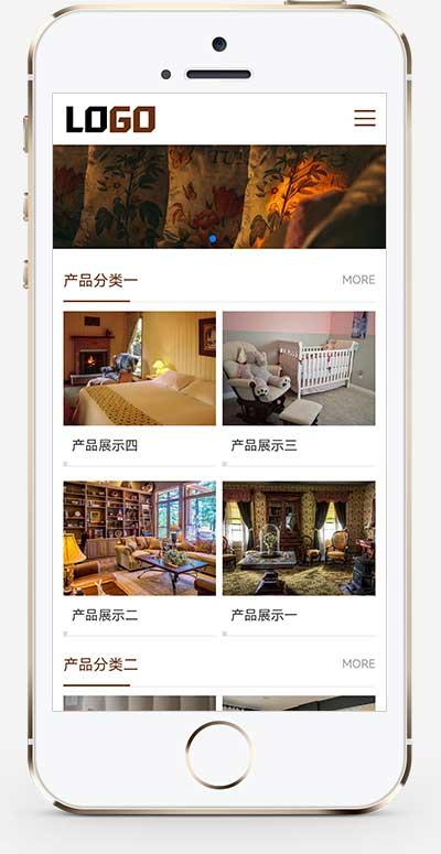 (自适应手机端)家私家纺pbootcms网站模板 床上用品网站源码下载-我爱发帖