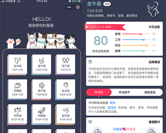 我爱发帖_分享各大论坛VIP资源,创业教程、自媒体、抖音快手短视频等视频教程以及营销软件、源码、淘宝虚拟资源等,长期更新各大付费创业项目。