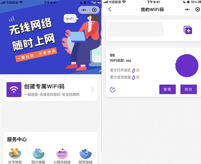 我爱发帖_分享各大论坛VIP资源，创业教程、自媒体、抖音快手短视频等视频教程以及营销软件、源码、淘宝虚拟资源等，长期更新各大付费创业项目。