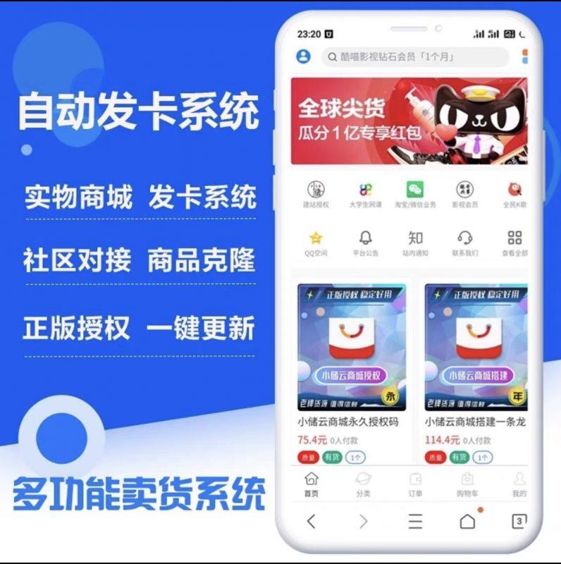 我爱发帖_分享各大论坛VIP资源,创业教程、自媒体、抖音快手短视频等视频教程以及营销软件、源码、淘宝虚拟资源等,长期更新各大付费创业项目。