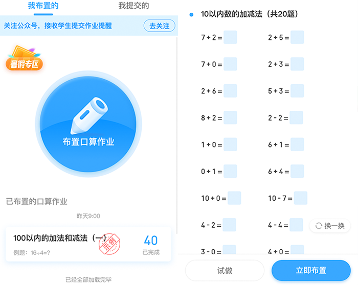 我爱发帖_分享各大论坛VIP资源,创业教程、自媒体、抖音快手短视频等视频教程以及营销软件、源码、淘宝虚拟资源等,长期更新各大付费创业项目。