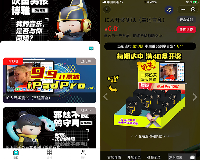 我爱发帖_分享各大论坛VIP资源，创业教程、自媒体、抖音快手短视频等视频教程以及营销软件、源码、淘宝虚拟资源等，长期更新各大付费创业项目。