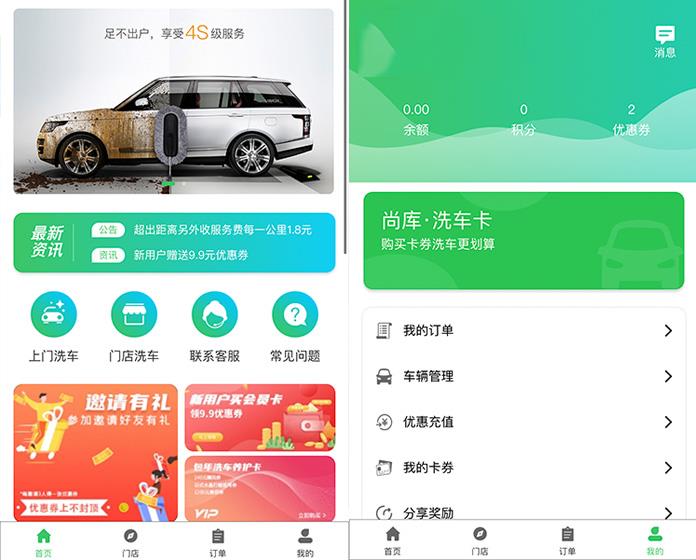 我爱发帖_分享各大论坛VIP资源,创业教程、自媒体、抖音快手短视频等视频教程以及营销软件、源码、淘宝虚拟资源等,长期更新各大付费创业项目。