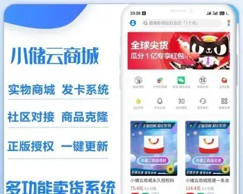 我爱发帖_分享各大论坛VIP资源,创业教程、自媒体、抖音快手短视频等视频教程以及营销软件、源码、淘宝虚拟资源等,长期更新各大付费创业项目。