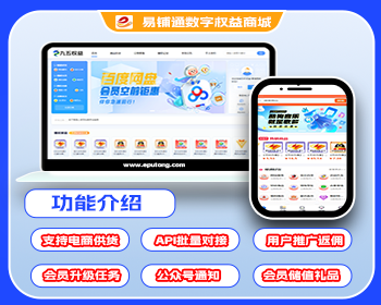 我爱发帖_分享各大论坛VIP资源，创业教程、自媒体、抖音快手短视频等视频教程以及营销软件、源码、淘宝虚拟资源等，长期更新各大付费创业项目。