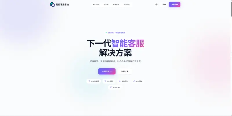 我爱发帖_分享各大论坛VIP资源,创业教程、自媒体、抖音快手短视频等视频教程以及营销软件、源码、淘宝虚拟资源等,长期更新各大付费创业项目。