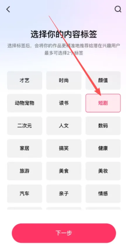 图片[14]-2026荧光计划手机发布代运营（限前3000个号）-我爱发帖