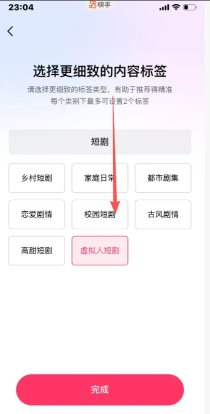 图片[15]-2026荧光计划手机发布代运营（限前3000个号）-我爱发帖