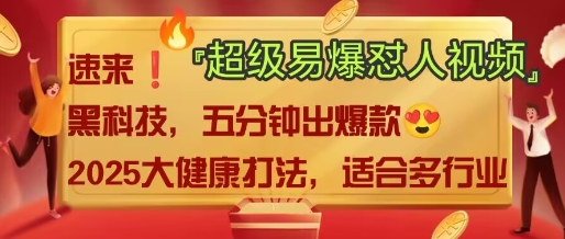 AI-我爱发帖