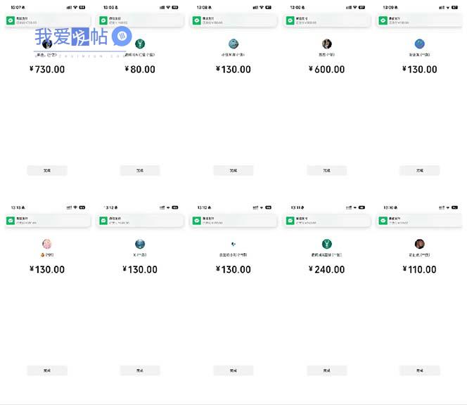 图片[1]-抖音跳核对涨千粉，每天5分钟多赚100元，可批量操作，简单无脑有手就行-我爱发帖