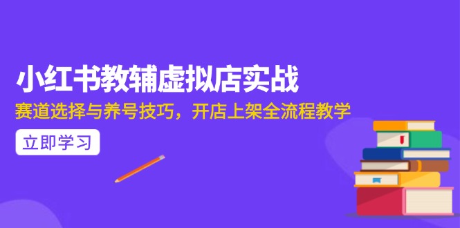 AI写作全流程指南，DeepSeek模型与Prompt设计，飞书多维表自动化生产-我爱发帖