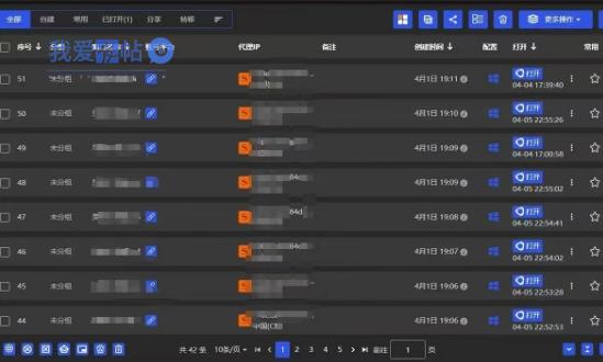 全网最新无人值守全平台自动发布矩阵rpa工具，日发1000条内容【揭秘】