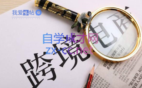 帮课大学VIP会员课程(更新11月)-我爱发帖
