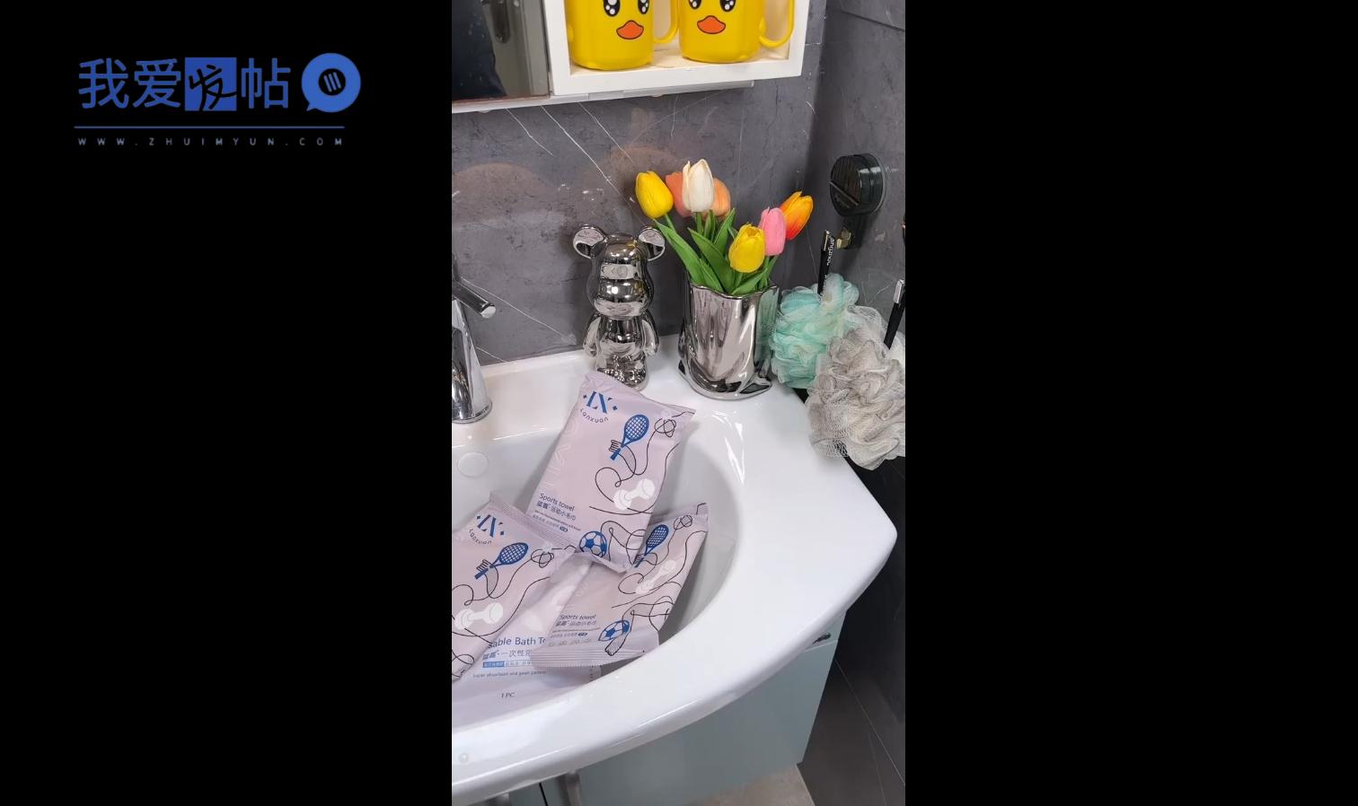 伟哥·短视频带货拍摄实操课-我爱发帖