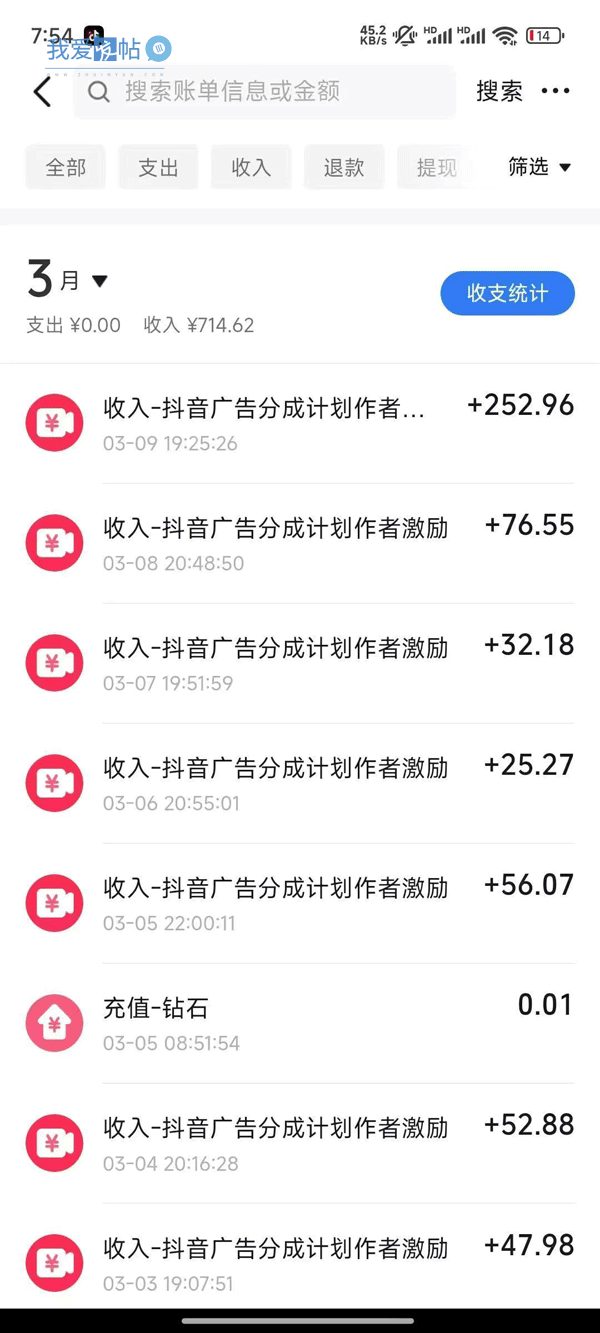 图片[1]-2025AI超逼真美女视频暴力引流，一周1w+粉，操作简单小白可做，躺赚视频收益-我爱发帖
