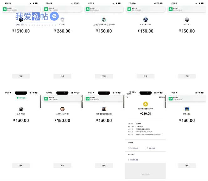 图片[2]-抖音跳核对涨千粉，每天5分钟多赚100元，可批量操作，简单无脑有手就行-我爱发帖
